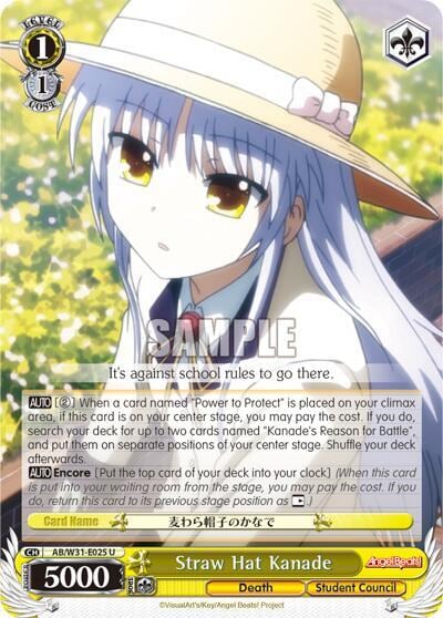 Straw Hat Kanade, Angel Beats! Re:Edit AB/W31-E025 U