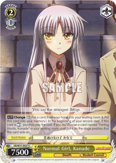 Normal Girl, Kanade, Angel Beats! Re:Edit AB/W31-E027 U