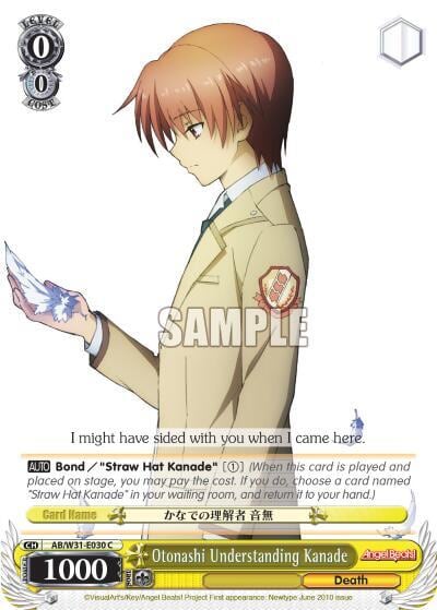 Otonashi Understanding Kanade, Angel Beats! Re:Edit AB/W31-E030 C