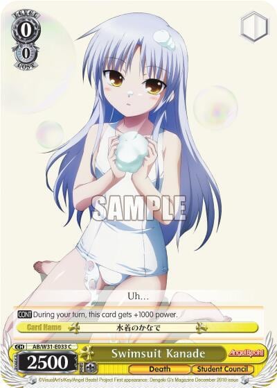 Swimsuit Kanade, Angel Beats! Re:Edit AB/W31-E033 C