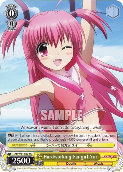 Hardworking Fangirl, Yui, Angel Beats! Re:Edit AB/W31-E034 C