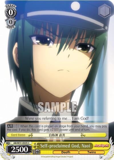 Self-proclaimed God, Naoi, Angel Beats! Re:Edit AB/W31-E035 C