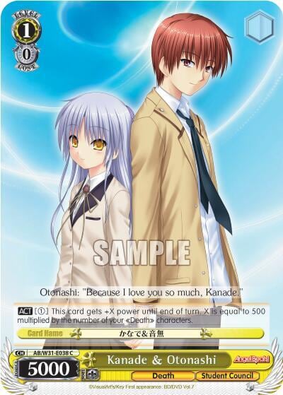 Kanade & Otonashi, Angel Beats! Re:Edit AB/W31-E038 C
