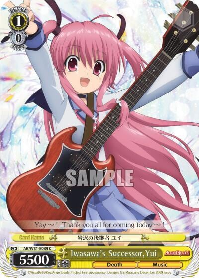 Iwasawa's Successor, Yui, Angel Beats! Re:Edit AB/W31-E039 C