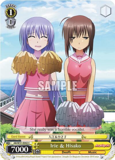 Irie & Hisako, Angel Beats! Re:Edit AB/W31-E042 C