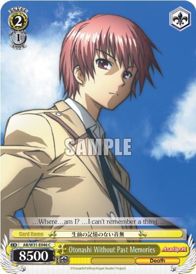 Otonashi Without Past Memories, Angel Beats! Re:Edit AB/W31-E046 C