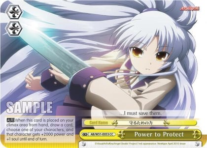 Power to Protect, Angel Beats! Re:Edit AB/W31-E053 CC