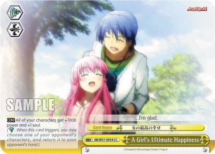 A Girl's Ultimate Happiness, Angel Beats! Re:Edit AB/W31-E054 CC