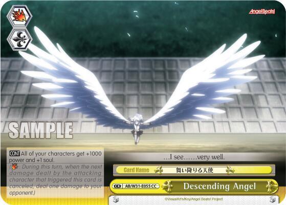 Descending Angel, Angel Beats! Re:Edit AB/W31-E055 CC