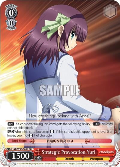Strategic Provocation, Yuri, Angel Beats! Re:Edit AB/W31-E056 RR