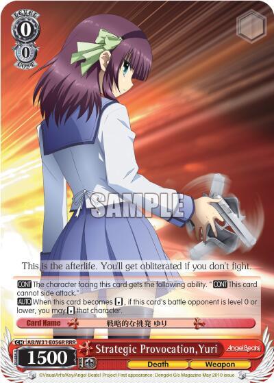 Strategic Provocation, Yuri (RRR), Angel Beats! Re:Edit AB/W31-E056R RRR