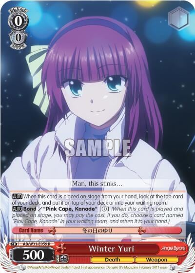 Winter Yuri, Angel Beats! Re:Edit AB/W31-E059 R