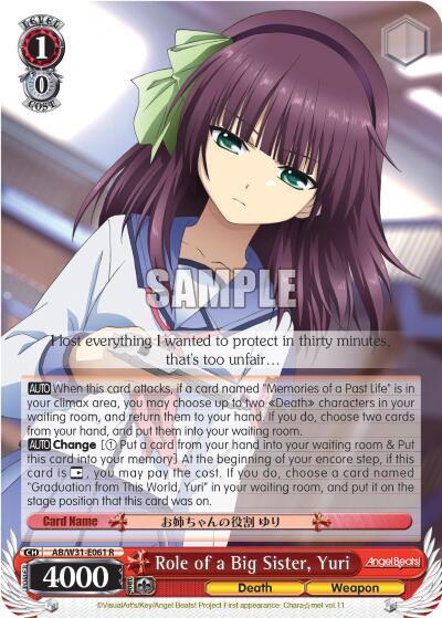 Role of a Big Sister, Yuri, Angel Beats! Re:Edit AB/W31-E061 R
