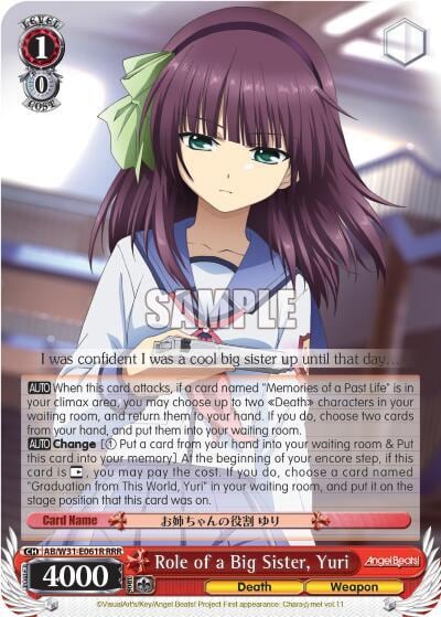Role of a Big Sister, Yuri (RRR), Angel Beats! Re:Edit AB/W31-E061R RRR