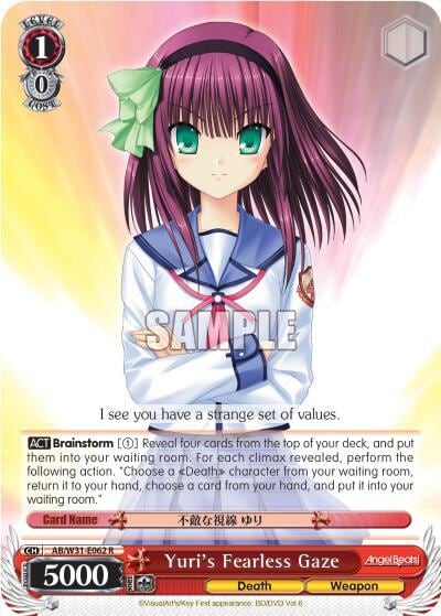 Yuri's Fearless Gaze, Angel Beats! Re:Edit AB/W31-E062 R