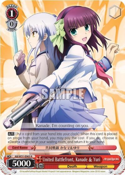 United Battlefront, Kanade & Yuri, Angel Beats! Re:Edit AB/W31-E063 R