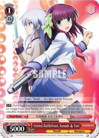 United Battlefront, Kanade & Yuri (RRR), Angel Beats! Re:Edit AB/W31-E063R RRR