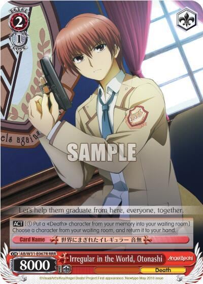 Irregular in the World, Otonashi (RRR), Angel Beats! Re:Edit AB/W31-E067R RRR