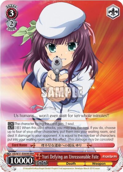 Yuri Defying an Unreasonable Fate (RRR), Angel Beats! Re:Edit AB/W31-E069R RRR
