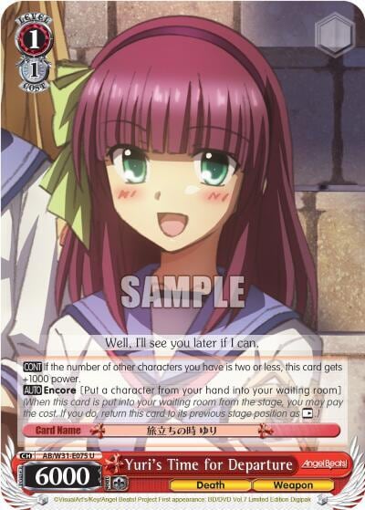 Yuri's Time for Departure, Angel Beats! Re:Edit AB/W31-E075 U