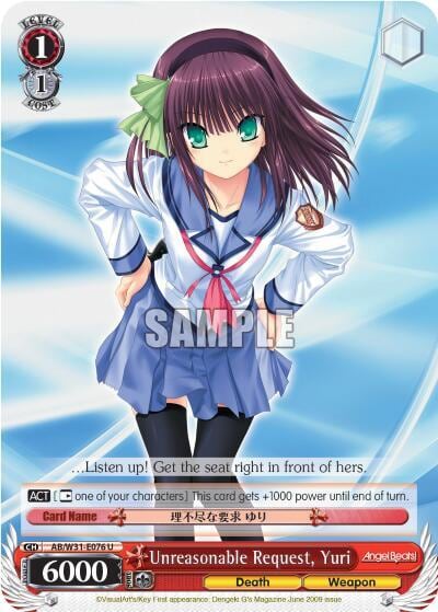 Unreasonable Request, Yuri, Angel Beats! Re:Edit AB/W31-E076 U