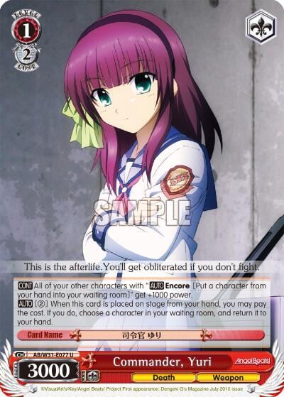 Commander, Yuri, Angel Beats! Re:Edit AB/W31-E077 U