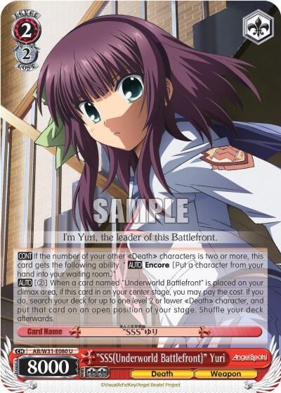 "SSS(Underworld Battlefront)" Yuri, Angel Beats! Re:Edit AB/W31-E080 U
