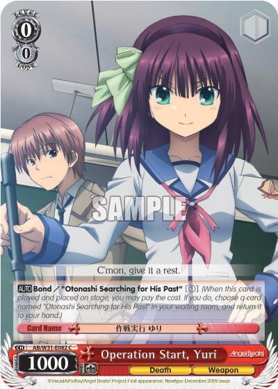 Operation Start, Yuri, Angel Beats! Re:Edit AB/W31-E082 C