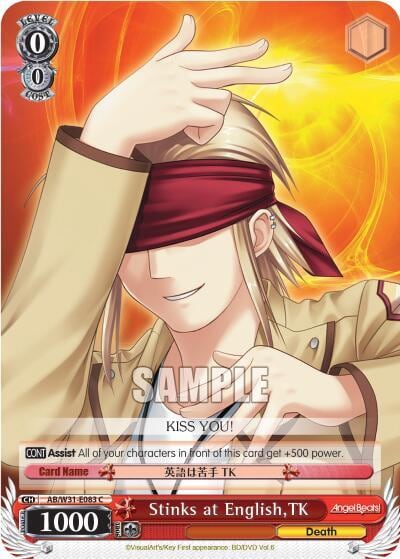 Stinks at English, TK, Angel Beats! Re:Edit AB/W31-E083 C