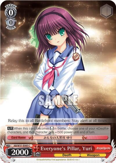 Everyone's Pillar, Yuri, Angel Beats! Re:Edit AB/W31-E085 C