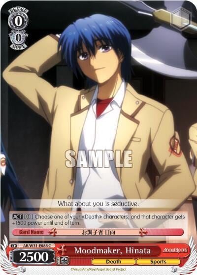 Moodmaker, Hinata, Angel Beats! Re:Edit AB/W31-E088 C