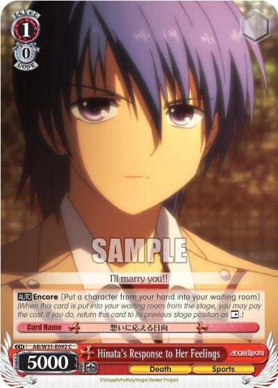 Hinata's Response to Her Feelings, Angel Beats! Re:Edit AB/W31-E092 C