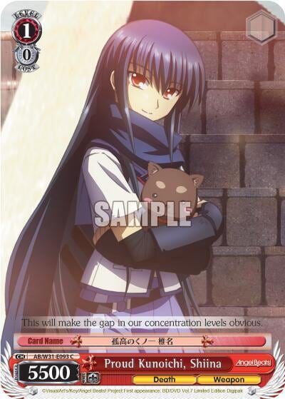Proud Kunoichi, Shiina, Angel Beats! Re:Edit AB/W31-E093 C