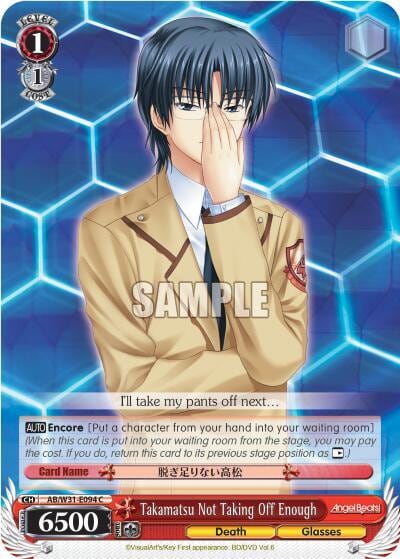 Takamatsu Not Taking Off Enough, Angel Beats! Re:Edit AB/W31-E094 C