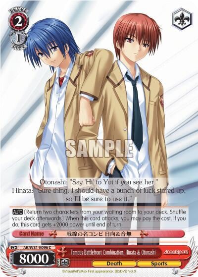 Famous Battlefront Combination, Hinata & Otonashi, Angel Beats! Re:Edit AB/W31-E096 C