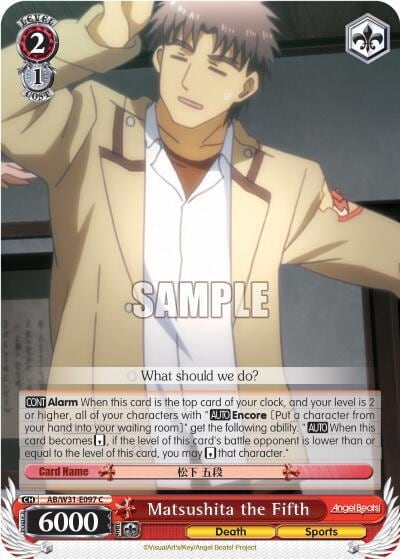 Matsushita the Fifth, Angel Beats! Re:Edit AB/W31-E097 C