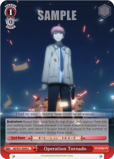 Operation Tornado, Angel Beats! Re:Edit AB/W31-E098 U