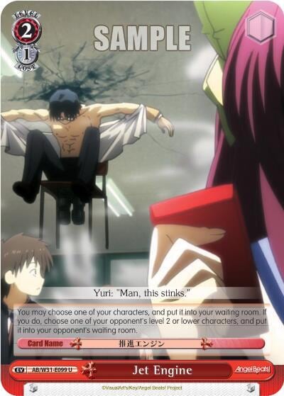 Jet Engine, Angel Beats! Re:Edit AB/W31-E099 U
