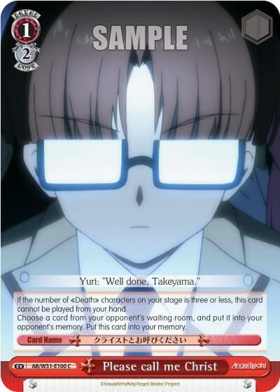 Please call me Christ, Angel Beats! Re:Edit AB/W31-E100 C