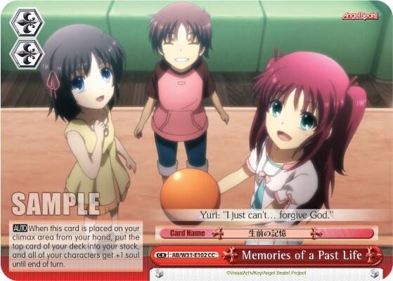 Memories of a Past Life, Angel Beats! Re:Edit AB/W31-E102 CC