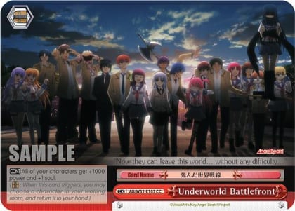Underworld Battlefront, Angel Beats! Re:Edit AB/W31-E103 CC
