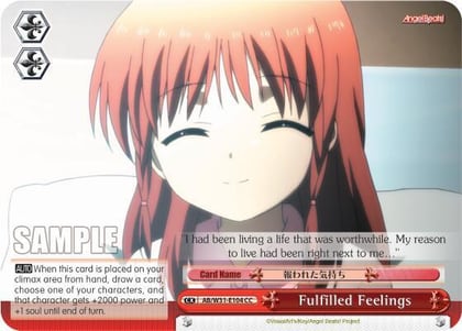 Fulfilled Feelings, Angel Beats! Re:Edit AB/W31-E104 CC