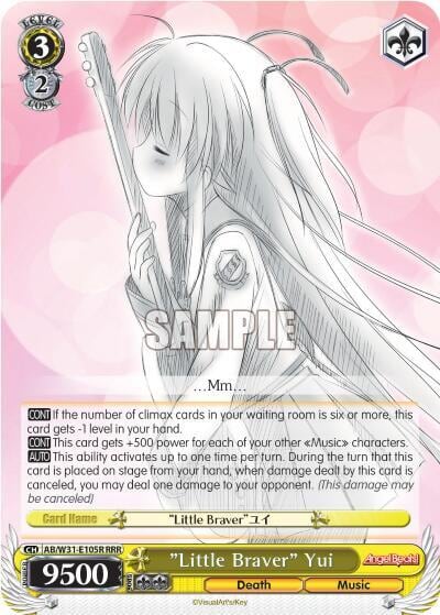 "Little Braver" Yui (RRR), Angel Beats! Re:Edit AB/W31-E105R RRR