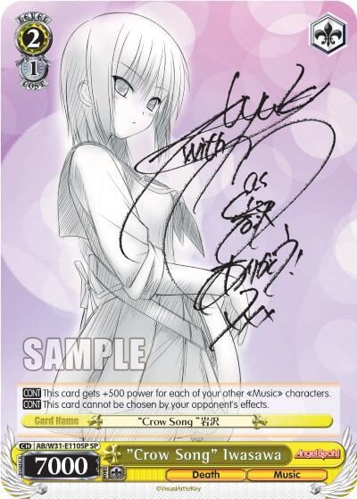 "Crow Song" Iwasawa (SP), Angel Beats! Re:Edit AB/W31-E110SP SP