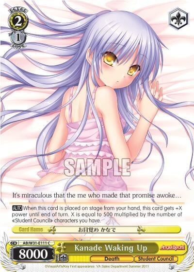 Kanade Waking Up, Angel Beats! Re:Edit AB/W31-E111 C