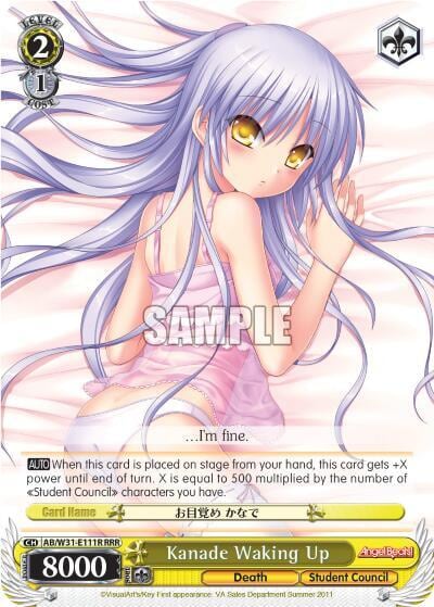 Kanade Waking Up (RRR), Angel Beats! Re:Edit AB/W31-E111R RRR