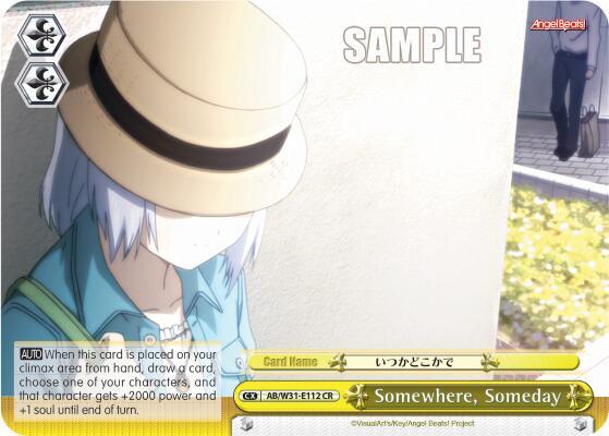 Somewhere, Someday (CR), Angel Beats! Re:Edit AB/W31-E112 CR