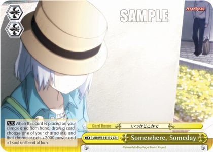 Somewhere, Someday (CR), Angel Beats! Re:Edit AB/W31-E112 CR