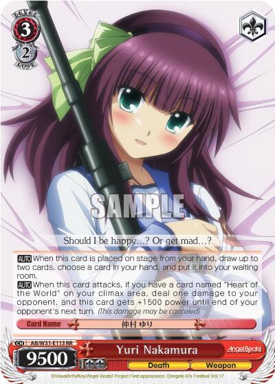 Yuri Nakamura, Angel Beats! Re:Edit AB/W31-E113 RR