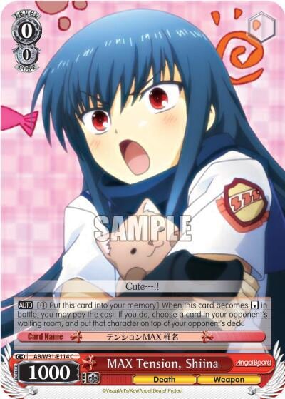 MAX Tension, Shiina, Angel Beats! Re:Edit AB/W31-E114 C